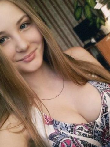 Юхима